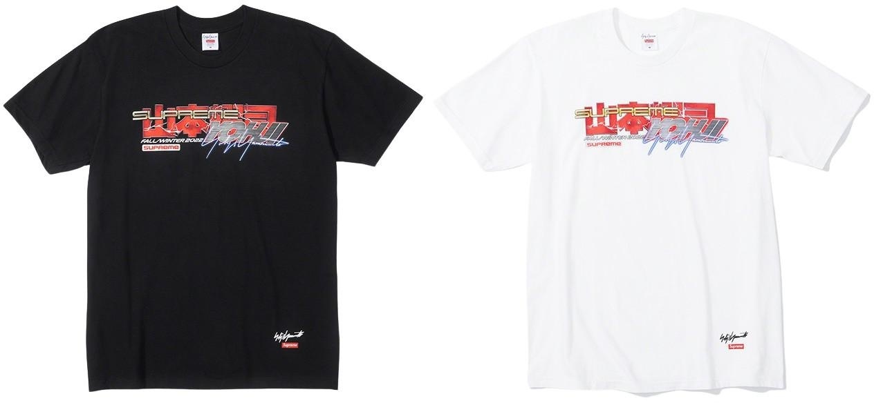 Supreme®/Yohji Yamamoto® TEKKEN™ Tee